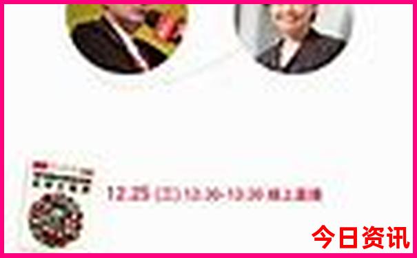 亲子游攻略三日游