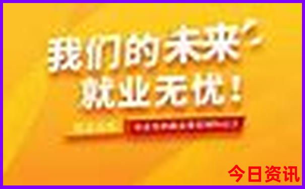 中国最美小地方苏马荡