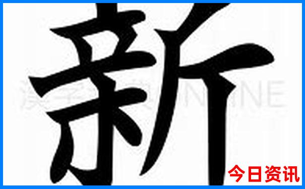 7月份比较凉快的城市